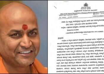 ಕನೇರಿ ಅದೃಶ್ಯ ಕಾಡಸಿದ್ದೇಶ್ವರ ಶ್ರೀಗಳಿಗೆ ವಿಜಯಪುರ ಪ್ರವೇಶ ನಿರ್ಬಂಧ – ಜಿಲ್ಲಾಧಿಕಾರಿ ಡಾ. ಆನಂದ್ ಕೆ. ಆದೇಶ!