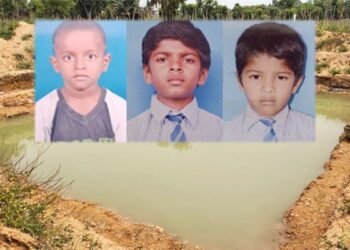 ವಿಜಯಪುರ | ಆಟವಾಡುವ ವೇಳೆ ಕೃಷಿ ಹೊಂಡಕ್ಕೆ ಬಿದ್ದು ಮೂವರು ಮಕ್ಕಳು ಸಾವು!