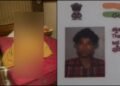 ಬೆಂಗಳೂರಿನ ಲಾಡ್ಜ್​​ನಲ್ಲಿ ಪುತ್ತೂರಿನ ಯುವಕ ಶವವಾಗಿ ಪತ್ತೆ.. ಜೊತೆಗಿದ್ದ ಯುವತಿ ನಾಪತ್ತೆ!