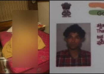ಬೆಂಗಳೂರಿನ ಲಾಡ್ಜ್ನಲ್ಲಿ ಪುತ್ತೂರಿನ ಯುವಕ ಶವವಾಗಿ ಪತ್ತೆ.. ಜೊತೆಗಿದ್ದ ಯುವತಿ ನಾಪತ್ತೆ!