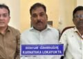 ಹಾವೇರಿ : ಲಂಚ ಸ್ವೀಕರಿಸುತ್ತಿದ್ದ ಶಿರಸ್ತೇದಾರ್ ಸೇರಿ ಮೂವರು ಸಿಬ್ಬಂದಿ ಲೋಕಾಯುಕ್ತ ಬಲೆಗೆ!