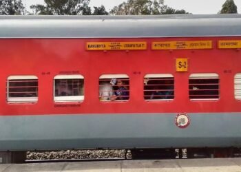 ನಾಸಿಕ್‌ | ರೈಲಿನಿಂದ ಬಿದ್ದು ಇಬ್ಬರು ಸಾವು , ಒಬ್ಬನಿಗೆ ಗಂಭೀರ ಗಾಯ