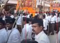 ಸೇಡಂ RSS ಪಥಸಂಚಲನದಲ್ಲಿ ಭಾಗಿಯಾದ  ಸರ್ಕಾರಿ ವೈದ್ಯ!