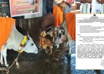 ಬಲಿಪಾಡ್ಯಮಿಗೆ ರಾಜ್ಯದ ಎಲ್ಲಾ ಮುಜರಾಯಿ ದೇವಾಲಯಗಳಲ್ಲಿ ಗೋಪೂಜೆ ನಡೆಸಲು ಸೂಚನೆ!