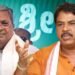 ನೂರು ಸಿದ್ದರಾಮಯ್ಯ ಬಂದ್ರೂ RSSಗೆ ಎದುರಿಸೋ ಶಕ್ತಿ ಇದೆ : ಆರ್.ಅಶೋಕ್