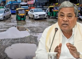 ಒಂದು ವಾರದೊಳಗೆ ಎಲ್ಲಾ ರಸ್ತೆ ಗುಂಡಿಗಳನ್ನು ಮುಚ್ಚಿ – GBA ಆಯುಕ್ತರಿಗೆ ಸಿಎಂ ಸಿದ್ದರಾಮಯ್ಯ ಖಡಕ್ ಸೂಚನೆ!