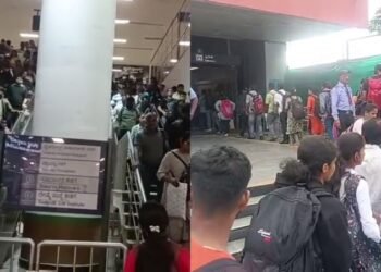 ಹಬ್ಬ ಮುಗಿಸಿ ಬೆಂಗಳೂರಿಗೆ ವಾಪಸ್ | ಮೆಜೆಸ್ಟಿಕ್ ಮೆಟ್ರೋ ನಿಲ್ದಾಣದಲ್ಲಿ ಪ್ರಯಾಣಿಕರ ದಟ್ಟಣೆ