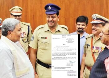 ಕರ್ನಾಟಕ ಪೊಲೀಸ್ ಸಿಬ್ಬಂದಿಗಳಿಗೆ ಅ.28ಕ್ಕೆ ಪಿ-ಕ್ಯಾಪ್ ವಿತರಣೆ.. ರಾಜ್ಯ ಸರ್ಕಾರ ಅಧಿಕೃತ ಆದೇಶ!