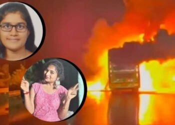 ಕರ್ನೂಲ್ ಬಸ್ ಅವಘಡ – ಬೆಂಗಳೂರಿನ ಇಬ್ಬರು ಸಾಫ್ಟ್ವೇರ್ ಇಂಜಿನಿಯರ್ಗಳು ದುರಂತ ಸಾವು!
