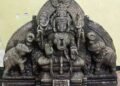 ಗೋವಾದಲ್ಲಿ ಕದಂಬರ ಕಾಲದ ಅಪೂರ್ವ ಗಜಲಕ್ಷ್ಮಿ ವಿಗ್ರಹ ಪತ್ತೆ ; ಪ್ರೊ.ಟಿ. ಮುರುಗೇಶಿಯಿಂದ ಅಧ್ಯಯನ