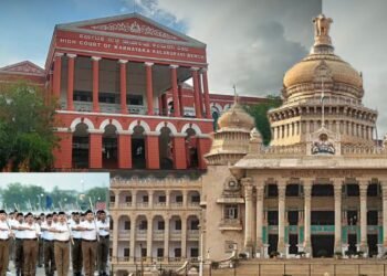 ಚಿತ್ತಾಪುರ RSS ಪಥ ಸಂಚಲನ : ಸರ್ಕಾರಕ್ಕೆ ಮಹತ್ವದ ಸೂಚನೆ ನೀಡಿ, ಅ.30ಕ್ಕೆ ವಿಚಾರಣೆ ಮುಂದೂಡಿದ ಕೋರ್ಟ್!