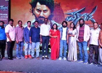 ‘ವರ್ಣ’ ಚಿತ್ರದ ಟೀಸರ್ ಬಿಡುಗಡೆ : ಅರ್ಜುನ್ ಯೋಗಿಯ ಹಳ್ಳಿ ಸೊಗಡಿನ ಸಿನಿಮಾ