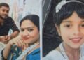 ಯಾದಗಿರಿಯಲ್ಲಿ ಅಮಾನವೀಯ ಕೃತ್ಯ | ಮಹಿಳೆಗೆ ಚಿತ್ರಹಿಂಸೆ ನೀಡಿ ದೌರ್ಜನ್ಯ