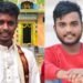 ಮೈಸೂರು | ನೀರಿನಲ್ಲಿ ಮುಳುಗುತ್ತಿದ್ದ ಯುವಕನನ್ನು ಕಾಪಾಡಿ ಸಹೋದರರು ನೀರು ಪಾಲು