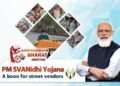 ಬೀದಿ ಬದಿ ವ್ಯಾಪಾರಿಗಳಿಗೆ ಕಡಿಮೆ ಬಡ್ಡಿಗೆ 80 ಸಾವಿರ ರೂ. ಸಾಲ: ಅರ್ಜಿ ಸಲ್ಲಿಸೋದು ಹೇಗೆ ಗೊತ್ತಾ?