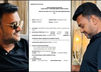 ಪ್ರೀತಿಸುವಂತೆ ಫ್ಯಾಷನ್ ಡಿಸೈನರ್ಗೆ ಟಾರ್ಚರ್ – EVP ಫಿಲ್ಮ್ ಸಿಟಿ ಮಾಲೀಕನ ವಿರುದ್ಧ ಬೆಂಗಳೂರಲ್ಲಿ FIR!