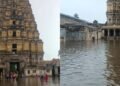ಹಂಪಿಯಲ್ಲಿ ಮಳೆ ಅವಾಂತರ | ವಿರೂಪಾಕ್ಷ ದೇಗುಲದ ಆವರಣದಲ್ಲಿ ನಿಂತ ನೀರು, ಭಕ್ತರ ಪರದಾಟ!