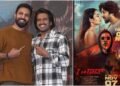 ಉಪೇಂದ್ರ ಶಿಷ್ಯನ ‘ಐ ಆ್ಯಮ್ ಗಾಡ್’ ಟ್ರೇಲರ್ ಬಿಡುಗಡೆ | ನ.7ಕ್ಕೆ ಮೂವಿ ರೀಲಿಸ್