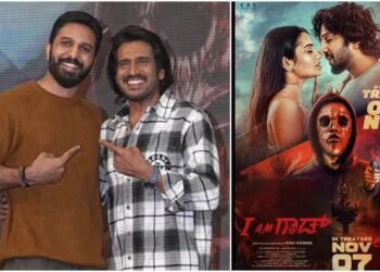 ಉಪೇಂದ್ರ ಶಿಷ್ಯನ ‘ಐ ಆ್ಯಮ್ ಗಾಡ್’ ಟ್ರೇಲರ್ ಬಿಡುಗಡೆ | ನ.7ಕ್ಕೆ ಮೂವಿ ರೀಲಿಸ್