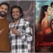 ಉಪೇಂದ್ರ ಶಿಷ್ಯನ ‘ಐ ಆ್ಯಮ್ ಗಾಡ್’ ಟ್ರೇಲರ್ ಬಿಡುಗಡೆ | ನ.7ಕ್ಕೆ ಮೂವಿ ರೀಲಿಸ್