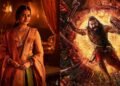 ‘ಕಾಂತಾರ : ಚಾಪ್ಟರ್ 1’ OTT ರಿಲೀಸ್ ಡೇಟ್ ಅನೌನ್ಸ್ | ಸಿನಿಮಾವನ್ನು ಎಲ್ಲಿ? ಯಾವಾಗ ನೋಡಬಹುದು?