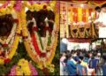 ಶ್ರೀವಳ್ಳಿ ದೇವಸೇನ ಸಮೇತ ಶ್ರೀ ಸುಬ್ರಮಣ್ಯ ಮತ್ತು ನಾಗದೇವತೆಗಳ ಸನ್ನಿಧಿಯಲ್ಲಿ 9ನೇ ವರ್ಷದ ವಾರ್ಷಿಕೋತ್ಸವ!