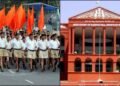 ರಾಜ್ಯ ಸರ್ಕಾರಕ್ಕೆ ಭಾರೀ ಹಿನ್ನೆಡೆ | RSS ಪಥಸಂಚಲನ ನಿರ್ಬಂಧಕ್ಕೆ ಹೈಕೋರ್ಟ್ ಮಧ್ಯಂತರ ತಡೆ!
