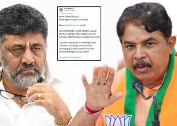 ಟನಲ್ ರೋಡ್ ಬಿಡಿ ಸ್ವಾಮಿ, ಪಾಲಿಕೆ ಶಿಕ್ಷಕರಿಗೆ ಮೊದಲು ಸಂಬಳ ಕೊಡಿ | ಡಿಕೆಶಿ ಕಾಲೆಳೆದ ಆರ್.ಅಶೋಕ್!