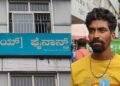 ಫೈನಾನ್ಸ್ ಸಿಬ್ಬಂದಿಗಳಿಂದ ದಬ್ಬಾಳಿಕೆ | ಒಂದು ಎತ್ತು, ಎರಡು ಹಸುಗಳು ಸೀಜ್