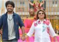ನವೆಂಬರ್ನಲ್ಲಿ ರಾಜ್ಯಾದ್ಯಂತ “ಮೆಜೆಸ್ಟಿಕ್ 2” ಸಿನಿಮಾ ರೀಲಿಸ್