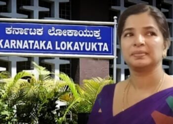 ಲಂಚ ಪಡೆಯುತ್ತಿದ್ದಾಗ ರೆಡ್‌ಹ್ಯಾಂಡ್‌ ಆಗಿ ‘ಲೋಕಾ’ ಬಲೆಗೆ ಬಿದ್ದ ಸರ್ಕಾರಿ ವಕೀಲೆ