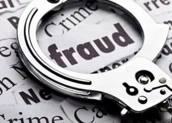 ಉಡುಪಿ | ಎಜುಕೇಶನ್ ಟ್ರಸ್ಟ್ ಹೆಸರಿನಲ್ಲಿ ವಂಚನೆ – 12 ಮಂದಿ ವಿರುದ್ಧ ಎಫ್‌ಐಆರ್!