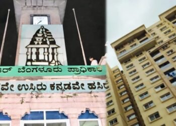 ಬೆಂಗಳೂರಿನ ಅನಧಿಕೃತ ಪಿಜಿಗಳ ಮೇಲೆ ಸಮರ ಸಾರಿದ BBMP
