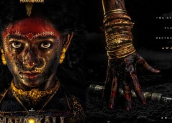 ಪ್ರಶಾಂತ್ ವರ್ಮಾ ಸಿನಿಮಾದಲ್ಲಿ ʻಮಹಾಕಾಳಿʼ ಆದ ಕುಂದಾಪುರದ ಬೆಡಗಿ ಭೂಮಿ ಶೆಟ್ಟಿ