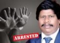 ಮಹಿಳೆಗೆ ಲೈಂಗಿಕ ಕಿರುಕುಳ ಆರೋಪ | ಬೆಂಗಳೂರು ವಿಶ್ವವಿದ್ಯಾಲಯದ ಮಾಜಿ ನಿರ್ದೇಶಕ ಬಿ.ಸಿ. ಮೈಲಾರಪ್ಪ ಬಂಧನ
