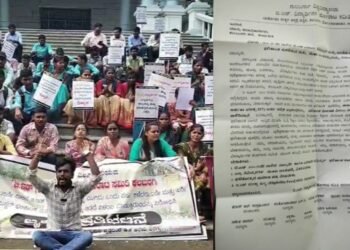 ಪರೀಕ್ಷೆ ಮುಗಿದು 5 ತಿಂಗಳಾದ್ರೂ ಫಲಿತಾಂಶವಿಲ್ಲ : ಗುಲ್ಬರ್ಗ ವಿವಿ ವಿರುದ್ದ B.Ed ವಿದ್ಯಾರ್ಥಿಗಳ ಆಕ್ರೋಶ