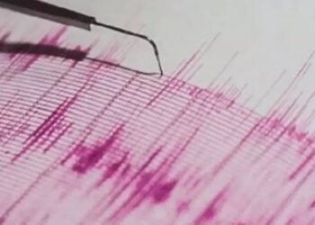 ಬೀದರ್ | ಮುದ್ನಾಳ್ ಗ್ರಾಮದ ಬಳಿ 3.0 ತೀವ್ರತೆಯ ಭೂಕಂಪನ