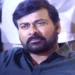 ಮೆಗಾಸ್ಟಾರ್ ಚಿರಂಜೀವಿಗೆ ಡೀಪ್ಫೇಕ್ ಕಾಟ | ದೂರು ದಾಖಲು..!