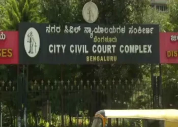 ಸಿಟಿ ಸಿವಿಲ್ ಕೋರ್ಟ್ ಆವರಣದಲ್ಲಿ ಪೋಕ್ಸೊ ಪ್ರಕರಣದ ಆರೋಪಿ ಆತ್ಮಹತ್ಯೆ!