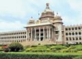 ‌ಪದವಿ, ಸ್ನಾತಕೊತ್ತರ ಕಾಲೇಜುಗಳ 2025-26ರ ಶೈಕ್ಷಣಿಕ ವೇಳಾಪಟ್ಟಿ ಬದಲಾವಣೆ| ಸರ್ಕಾರದ ಆದೇಶ