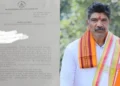 ಧರ್ಮಸ್ಥಳ ಪ್ರಕರಣ| ಮಹೇಶ್ ತಿಮರೋಡಿ, ಗಿರೀಶ್ ಮಟ್ಟಣ್ಣನವರ್ ಸೇರಿ ನಾಲ್ವರಿಗೆ ವಿಚಾರಣಾ ನೋಟಿಸ್ ಜಾರಿ!