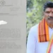 ಧರ್ಮಸ್ಥಳ ಪ್ರಕರಣ| ಮಹೇಶ್ ತಿಮರೋಡಿ, ಗಿರೀಶ್ ಮಟ್ಟಣ್ಣನವರ್ ಸೇರಿ ನಾಲ್ವರಿಗೆ ವಿಚಾರಣಾ ನೋಟಿಸ್ ಜಾರಿ!