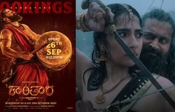 ಇಡೀ ವಿಶ್ವವೆ ಕಾತುರದಿಂದ ಕಾಯುತ್ತಿರವ “ಕಾಂತಾರ ಚಾಪ್ಟರ್-1” ಕ್ಷಣಗಣನೆ ಶುರು| ರಾಜ್ಯಾದ್ಯಂತ ಭರದ ಸಿದ್ಧತೆ.