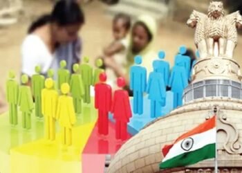 ಸಮೀಕ್ಷೆಯಲ್ಲಿ ಕರ್ತವ್ಯ ಲೋಪ ಹಿನ್ನಲೆ ; 13 ಸಿಬ್ಬಂದಿಗಳಿಗೆ ನೋಟೀಸ್ ಜಾರಿ