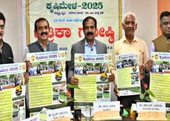 ಬೆಂಗಳೂರು | ಇಂದಿನಿಂದ 4 ದಿನ ಜಿಕೆವಿಕೆ ಆವರಣದಲ್ಲಿ ಕೃಷಿ ಮೇಳದ ಸಂಭ್ರಮ