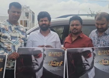 ‘ನಾನು ಕೂಡ ದರ್ಶನ್ ಅಭಿಮಾನಿ’ | “ಡೆವಿಲ್” ಚಿತ್ರದ ಪೋಸ್ಟರ್ ಬಿಡುಗಡೆ ಮಾಡಿದ ಪ್ರತಾಪ್ ಸಿಂಹ