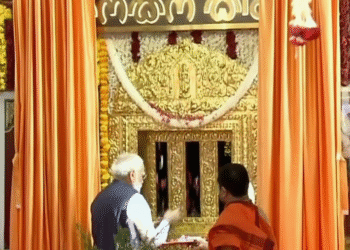 ಕನಕನ ಕಿಂಡಿಯ ಮೂಲಕ ಕೃಷ್ಣನ ದರ್ಶನ ಪಡೆದ ಮೋದಿ