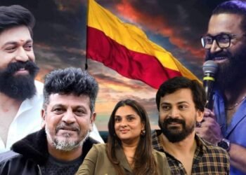 ನಾಡಿನೆಲ್ಲೆಡೆ ಕನ್ನಡ ರಾಜ್ಯೋತ್ಸವದ ಸಂಭ್ರಮ | ಶುಭಾಶಯ ತಿಳಿಸಿದ ಚಂದನವನದ ತಾರೆಯರು