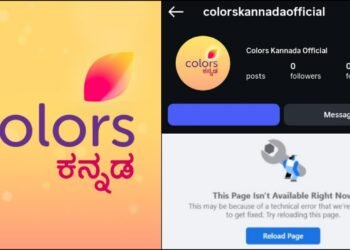 ‘ಕಲರ್ಸ್ ಕನ್ನಡ’ದ ಇನ್‌ಸ್ಟಾಗ್ರಾಂ, ಫೇಸ್​ಬುಕ್  ಪೇಜ್ ದಿಢೀರ್ ಕಣ್ಮರೆ | ನೆಟ್ಟಿಗರು ಶಾಕ್..​ ಆಗಿದ್ದೇನು?