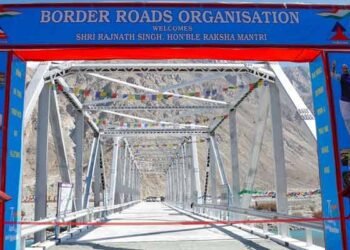 ಗಡಿ ರಸ್ತೆಗಳ ಸಂಸ್ಥೆಯಲ್ಲಿ 542 ಹುದ್ದೆಗಳ ನೇಮಕಾತಿ: 63 ಸಾವಿರ ರೂ. ಸಂಬಳ